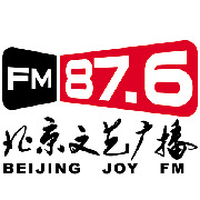 北京文艺广播 电台在线收听
