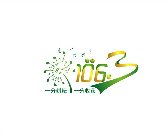 晋城FM1063 电台在线收听