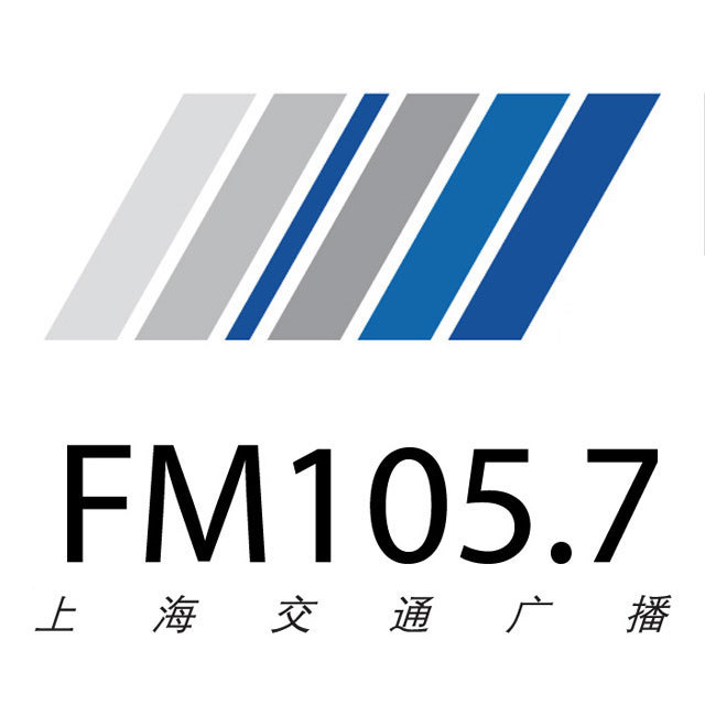 上海交通广播电台 电台在线收听