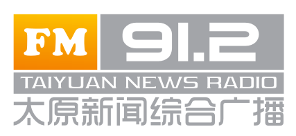 FM912太原综合广播 电台在线收听