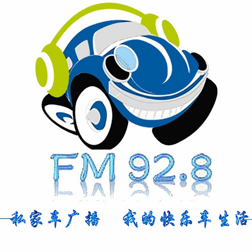 阜新蒙古族自治县广播电视台 电台在线收听