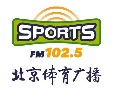 北京体育广播 电台在线收听