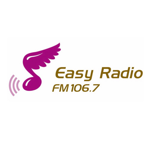 大连easy radio106.7 电台在线收听